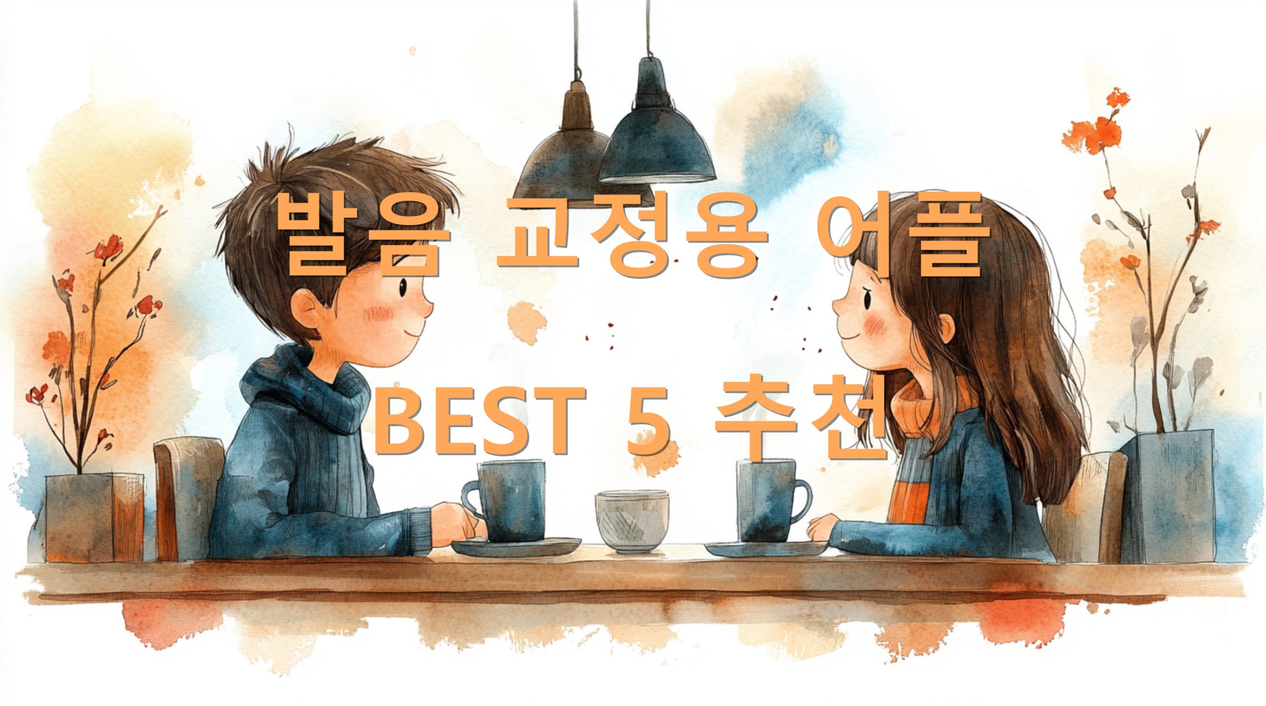 utf 8B67Cc7J2M6rWQ7KCV7Jqp7Ja07ZSMQkVTVDXstpTsspwucG5n scaled