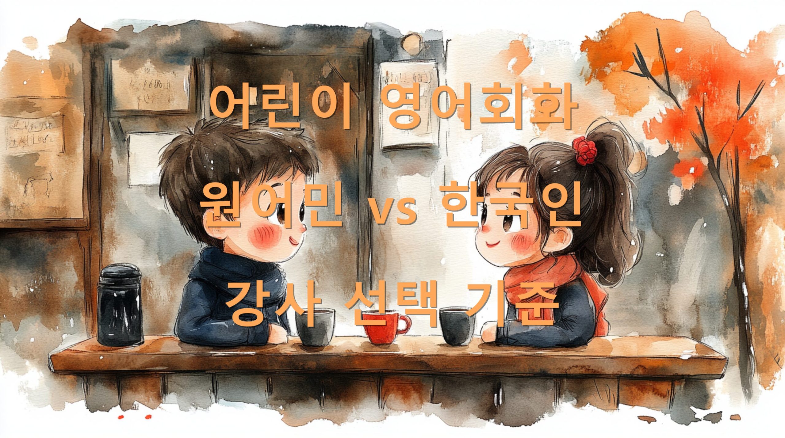 utf 8B7Ja066aw7J207JiB7Ja07ZqM7ZmU7JuQ7Ja0668dnPtlZzqta3snbjqsJXsgqzshKDtg53quLDspIAucG5n